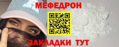 apvp Ливны