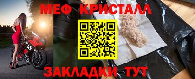 каннабис Ликино-Дулёво