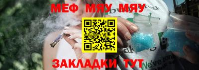 apvp Ливны