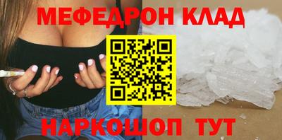 apvp Ливны