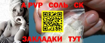 каннабис Ликино-Дулёво
