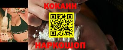 apvp Ливны