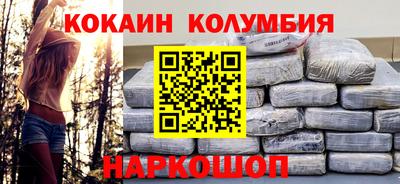 каннабис Ликино-Дулёво