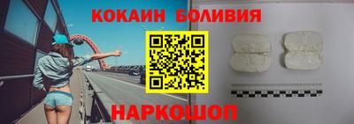apvp Ливны