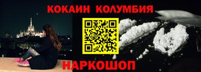 каннабис Ликино-Дулёво