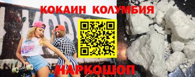 apvp Ливны