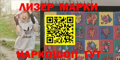 прущая мука Лесосибирск