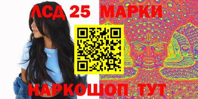 прущая мука Лесосибирск