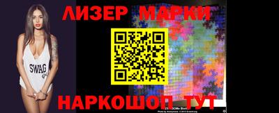 прущая мука Лесосибирск