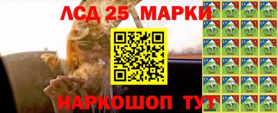 apvp Ливны