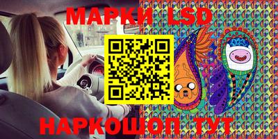 apvp Ливны