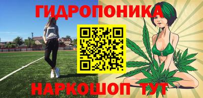 прущая мука Лесосибирск