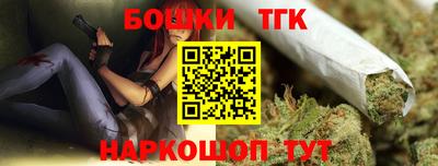 apvp Ливны