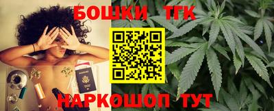 apvp Ливны