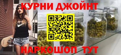 apvp Ливны