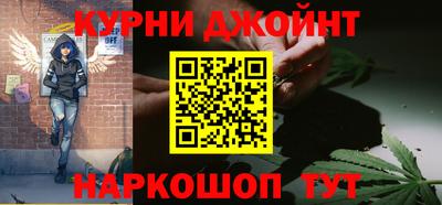 apvp Ливны