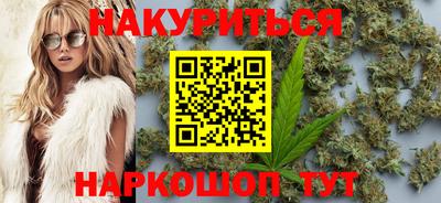 прущая мука Лесосибирск