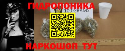 apvp Ливны