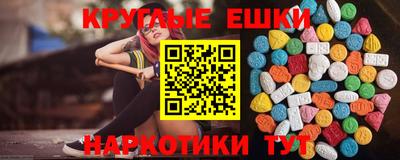 каннабис Ликино-Дулёво