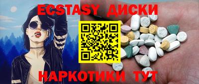 каннабис Ликино-Дулёво