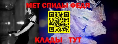 apvp Ливны