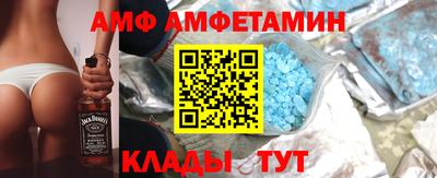 apvp Ливны