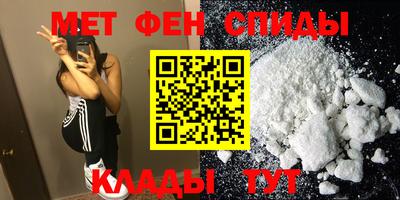 apvp Ливны
