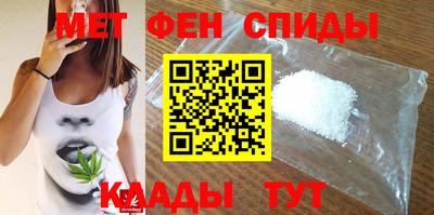 прущая мука Лесосибирск