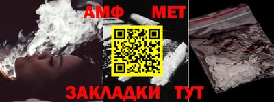 каннабис Ликино-Дулёво
