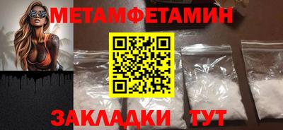 apvp Ливны