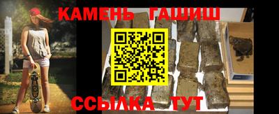 каннабис Ликино-Дулёво