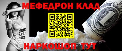 каннабис Ликино-Дулёво
