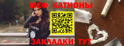 apvp Ливны