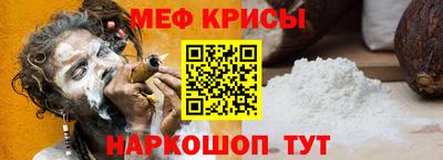 каннабис Ликино-Дулёво