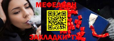 apvp Ливны